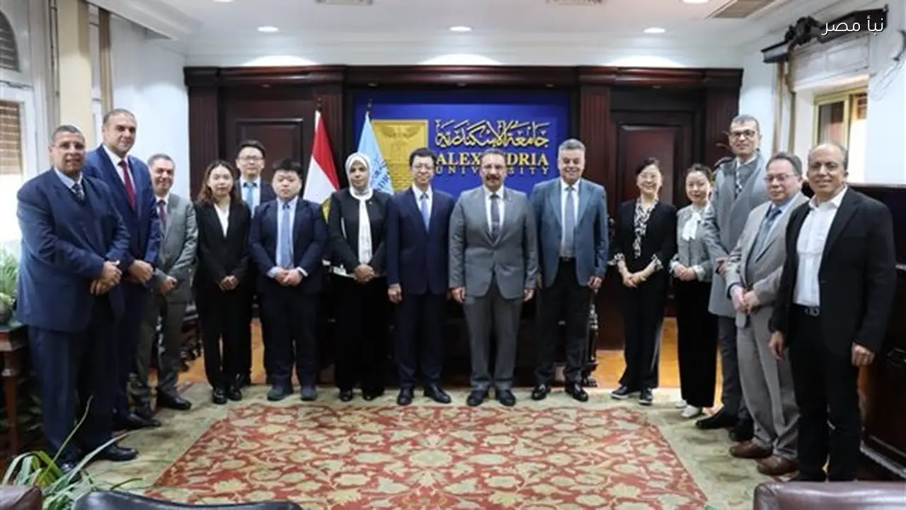 جامعة الإسكندرية تستقبل وفدًا طبيًا من الصين لتعزيز التعاون في جراحات الكبد