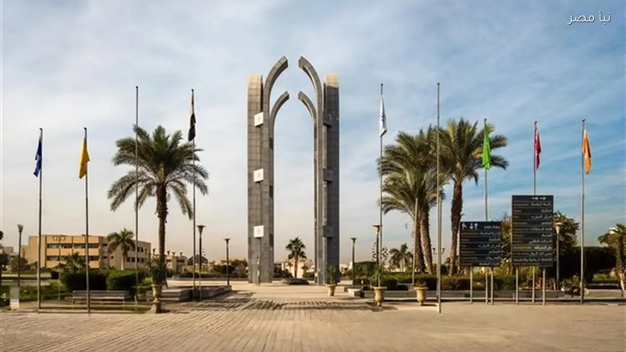جامعة العاصمة تنظم محاضرة عن التميز العلمي والبحثي في مصر اليوم