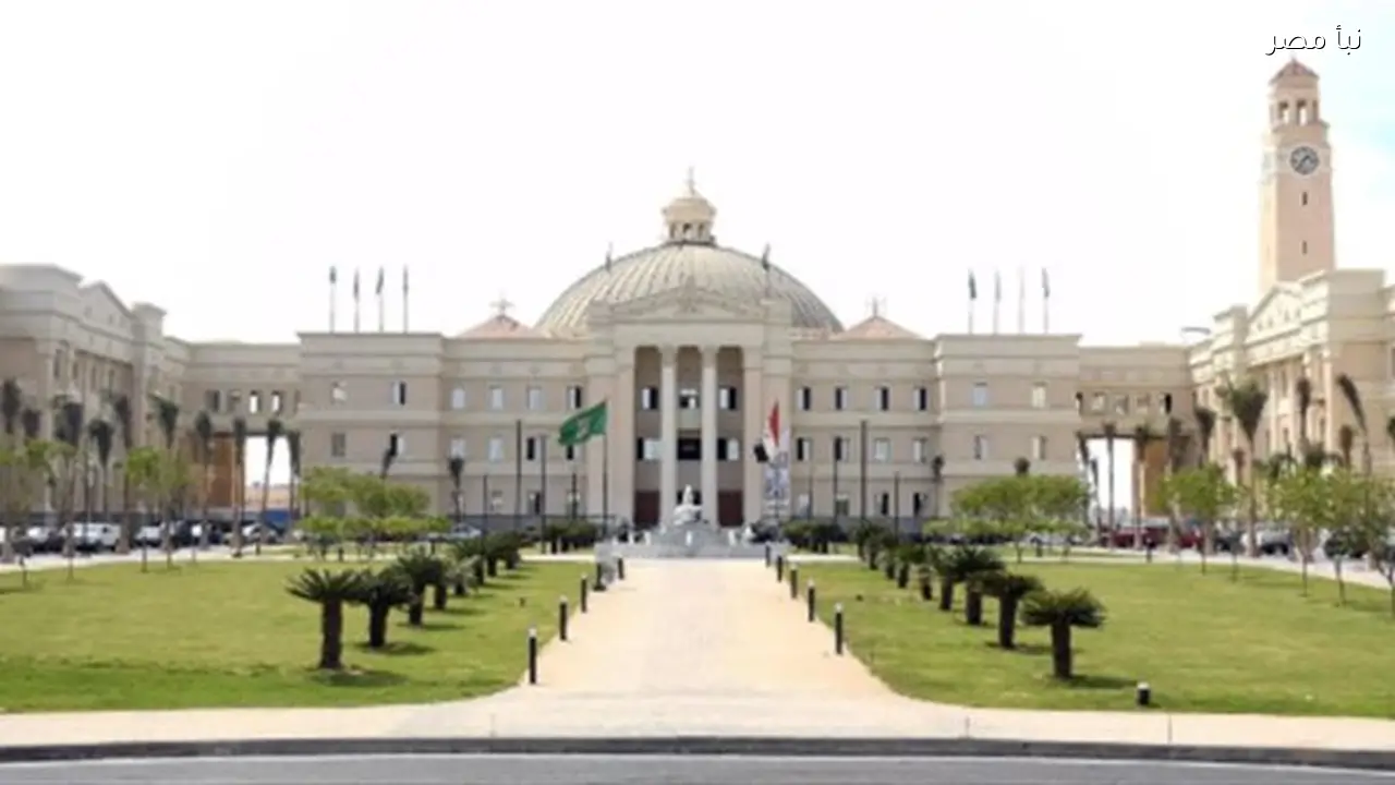 جامعة القاهرة الأهلية تحدد مواعيد سداد المصروفات وتسجيل المقررات للفصل الدراسي الثاني