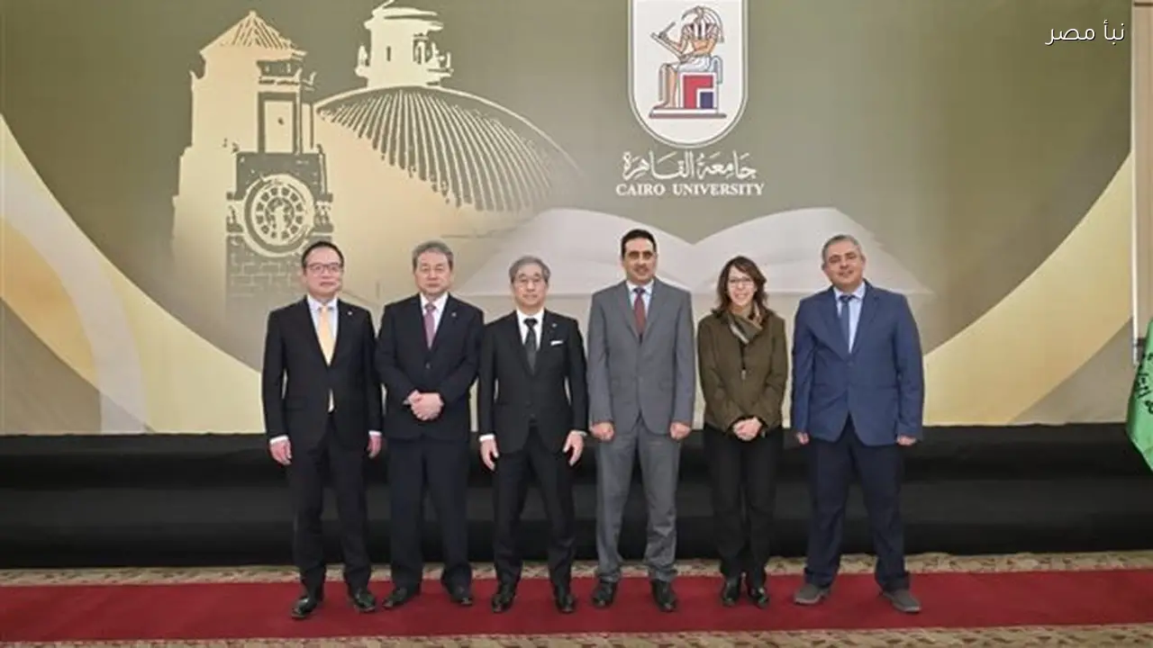 جامعة القاهرة تسعى لتعزيز التعاون الأكاديمي والبحثي مع جامعة ناجويا اليابانية