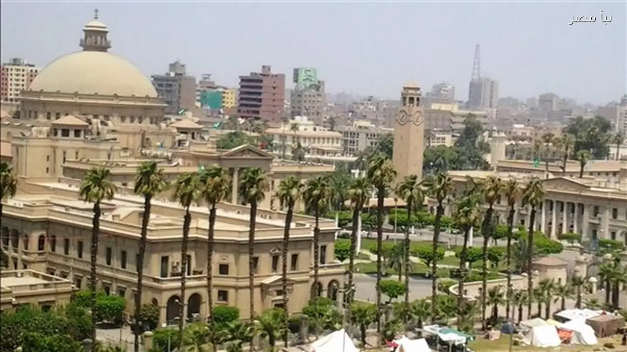 جامعة القاهرة تنظم مؤتمر التحكيم في عقود الاستثمار تحت رعاية رئيس الوزراء السبت المقبل