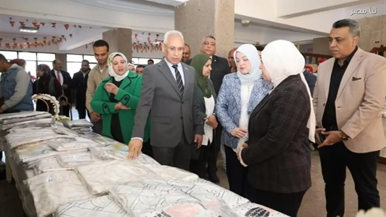 جامعة المنيا تنظم المعرض الأول لمركز التخصصات النوعية لعرض وبيع المفروشات