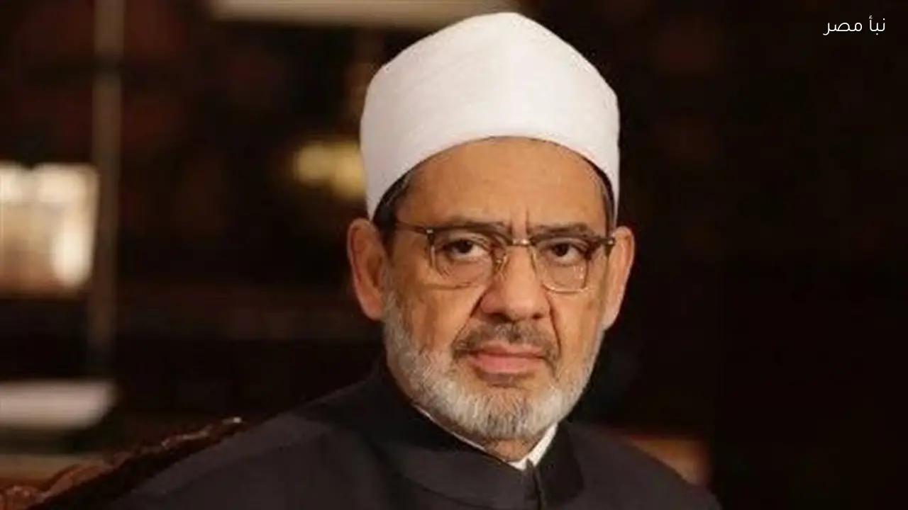 جمعية العلماء في كيرلا بالهند تكرم شيخ الأزهر بدرع المؤتمر المئوي تقديرا لجهوده في خدمة المسلمين