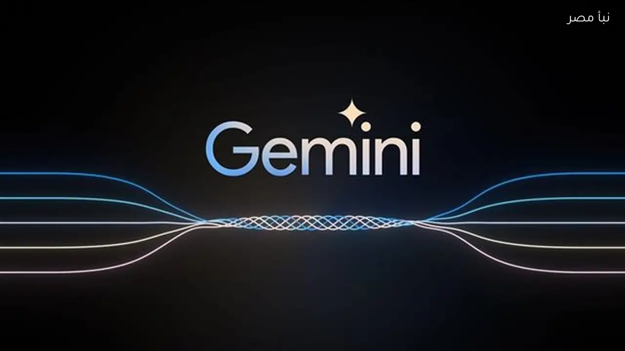 جوجل تطلق خريطة سفر جديدة على جيميناي لتحسين تجربة المستخدمين في التخطيط للرحلات