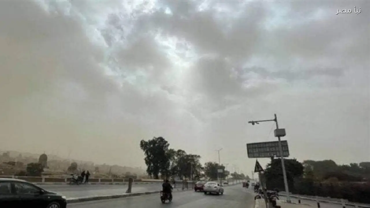 حالة الطقس المتوقعة غدًا الجمعة تتضمن ليلاً شديد البرودة مع تراجع درجات الحرارة