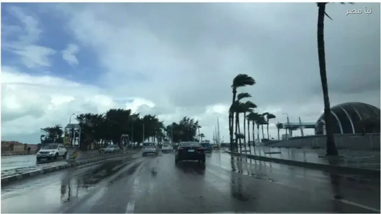 حالة الطقس اليوم 7 رمضان 2026 تتضمن منخفضا جويا وأمطارا متوقعة