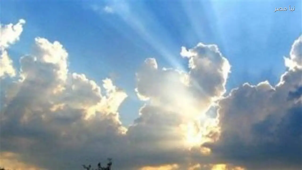 حالة الطقس اليوم تتوقع أمطار خفيفة وشبورة مائية في الصباح