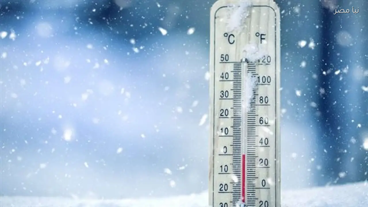 حالة الطقس غدًا انخفاض درجات الحرارة والعظمى في القاهرة تصل إلى أربع وعشرين درجة