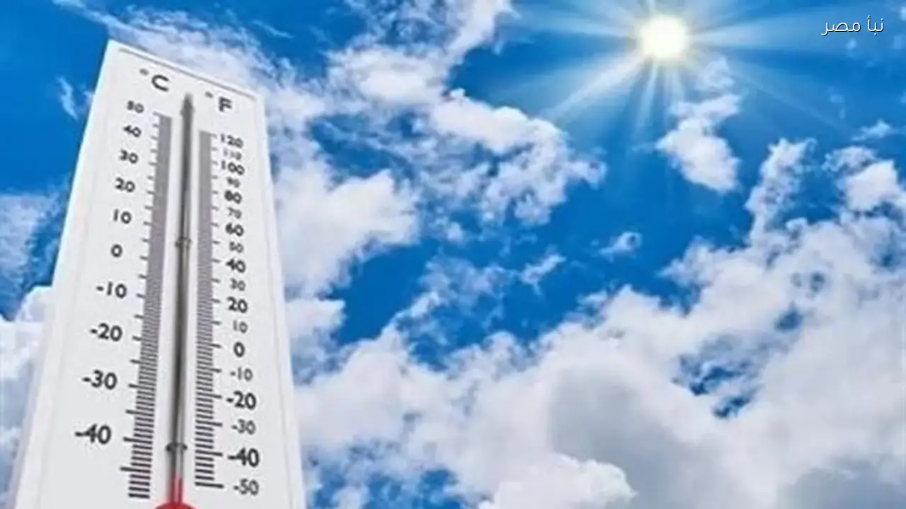 حالة الطقس في الشرقية اليوم مشمسة خلال النهار ومائلة للبرودة في المساء