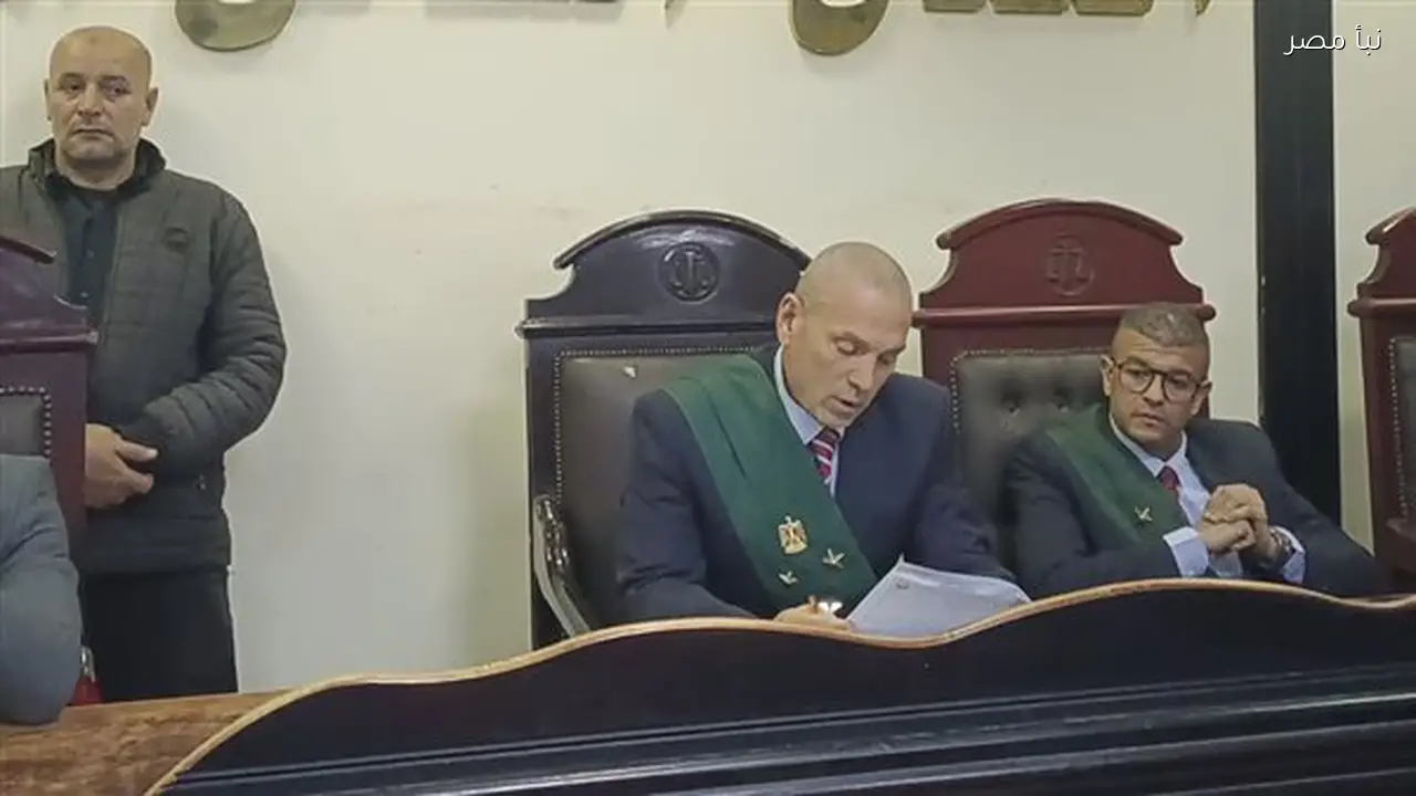 حبس طالب جامعي مدى الحياة لاستدراج فتاة إلى منزله والتعدي عليها تحت تأثير المخدرات في البحيرة