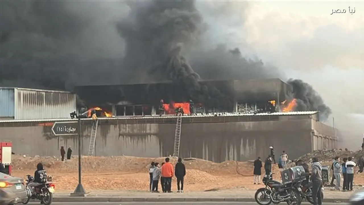 حريق في شركة تعبئة بالشرقية يؤدي إلى اختناق عدد من العاملين