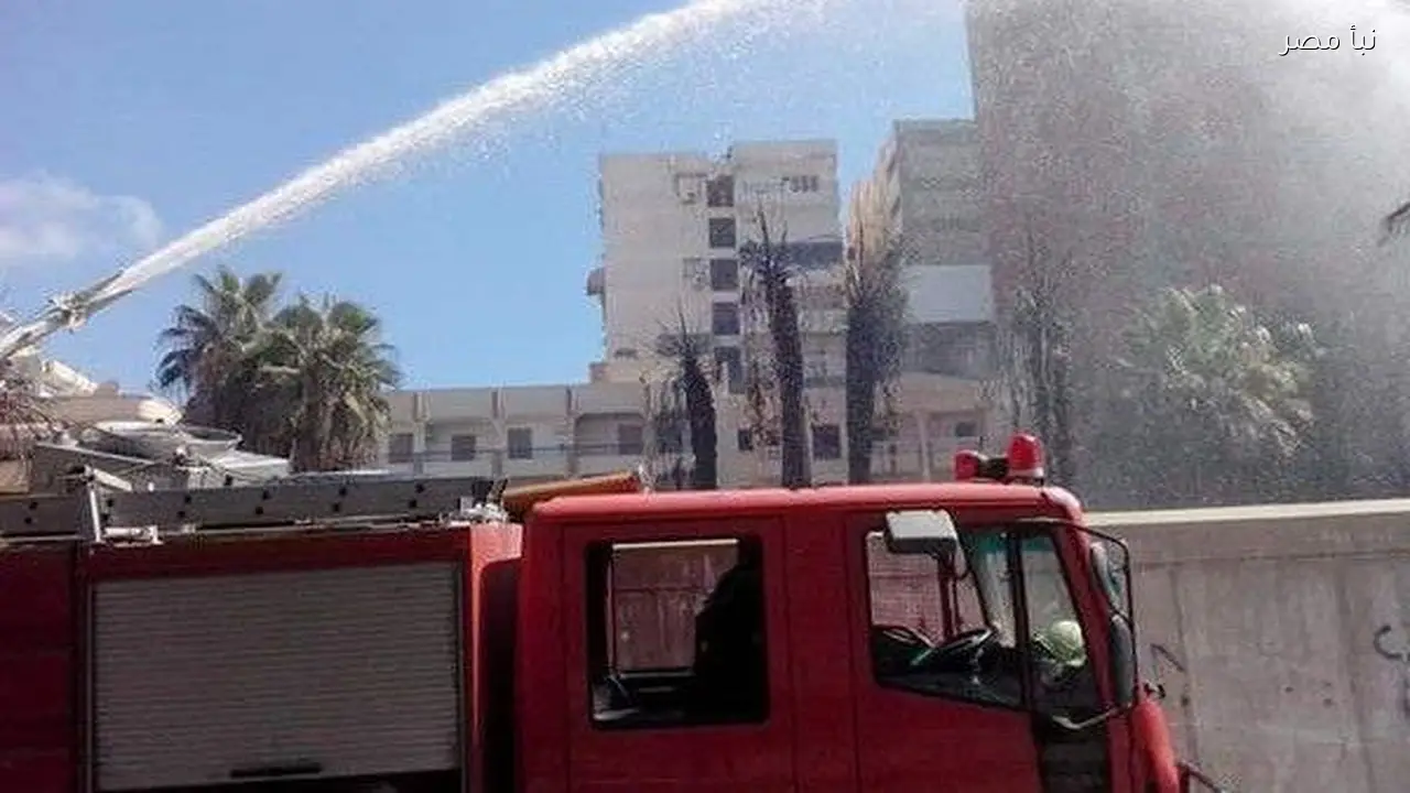 حريق محدود في وحدة سكنية بمنطقة المستقبل بمدينة الإسماعيلية