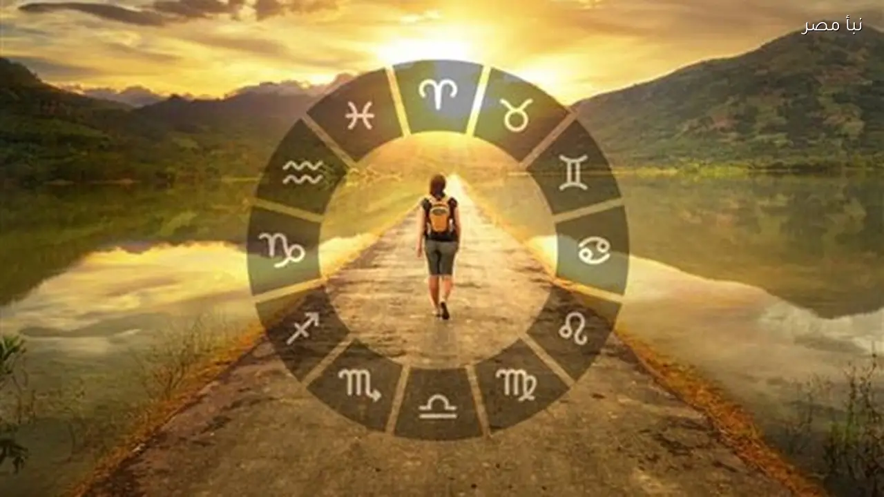 حظك اليوم الأحد الخامس عشر من فبراير لعام ألفين وستة وعشرين احذر من اتخاذ قرارات مالية كبيرة