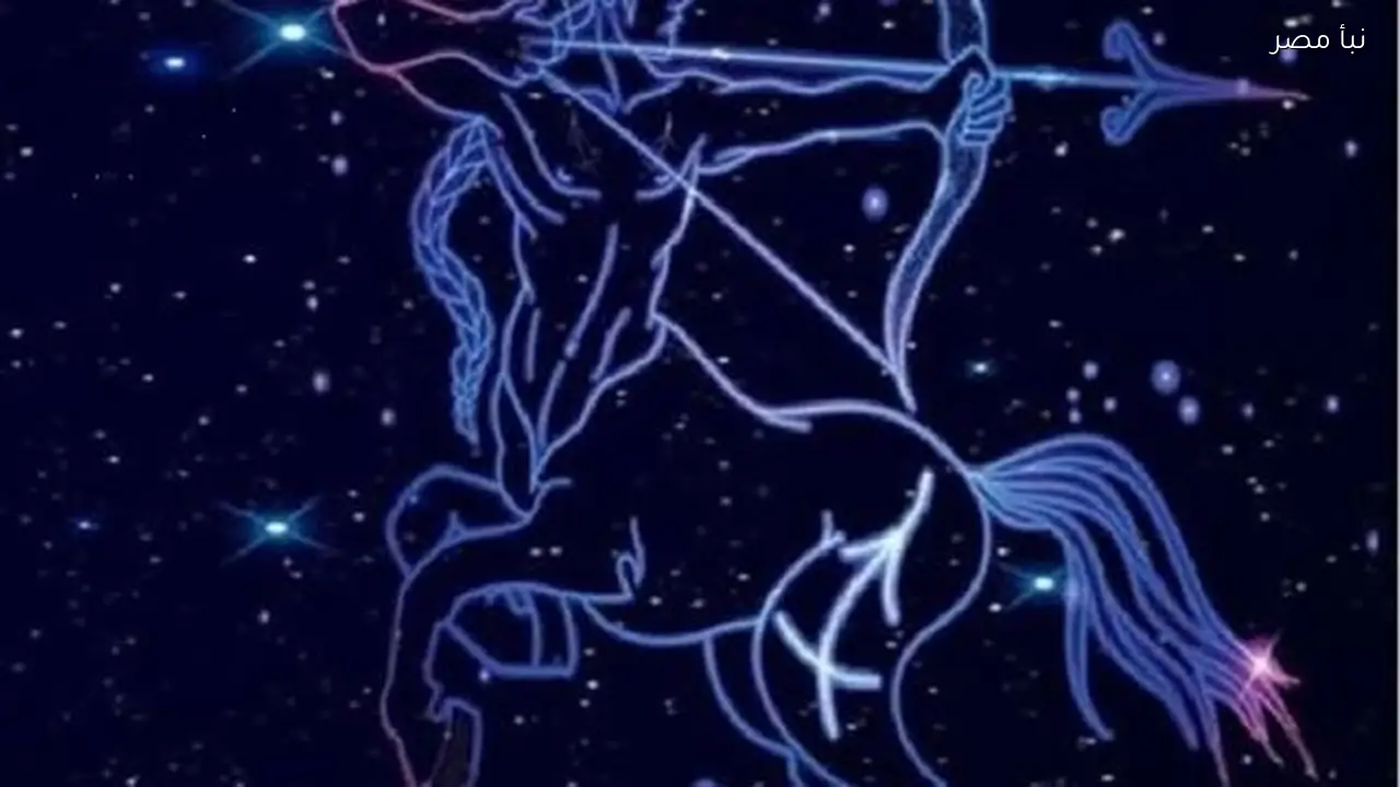 حظك اليوم الخميس الثاني عشر من فبراير ألفين وستة وعشرين احرص على توخي الحذر في قراراتك المالية