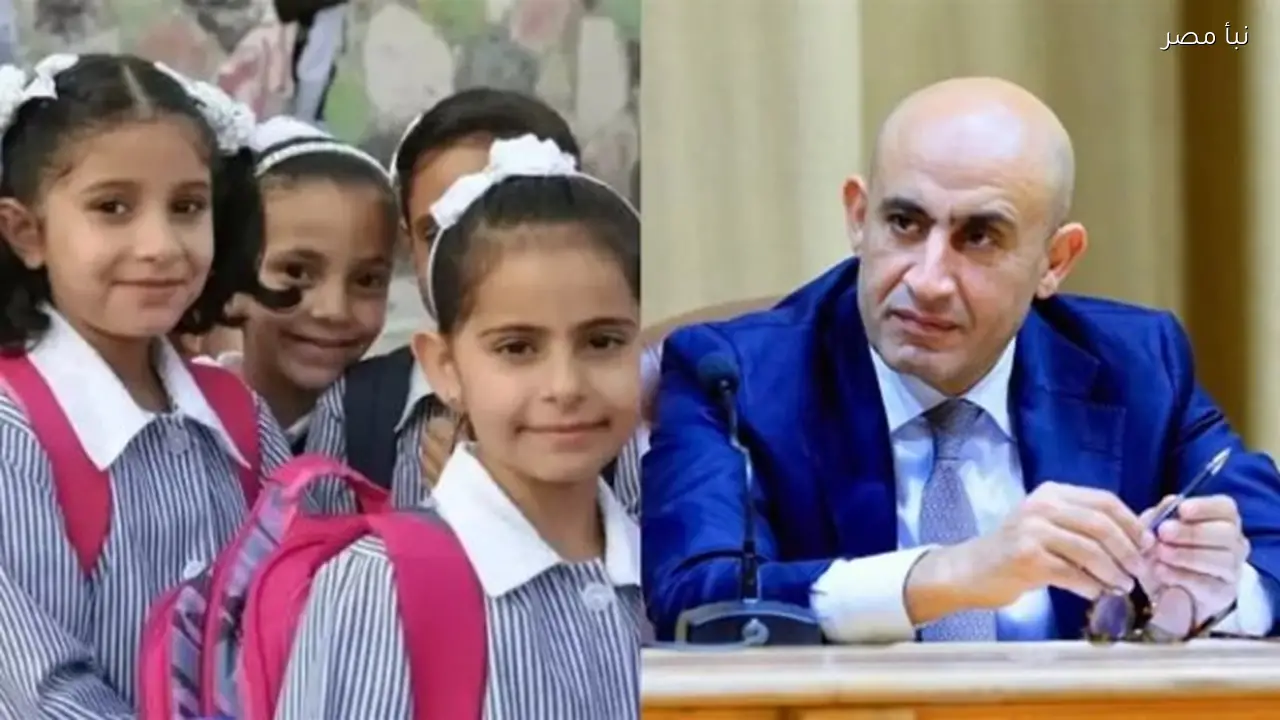 حقيقة تعطيل الدراسة غدا في المحافظات بعد تحذيرات الأرصاد الجوية