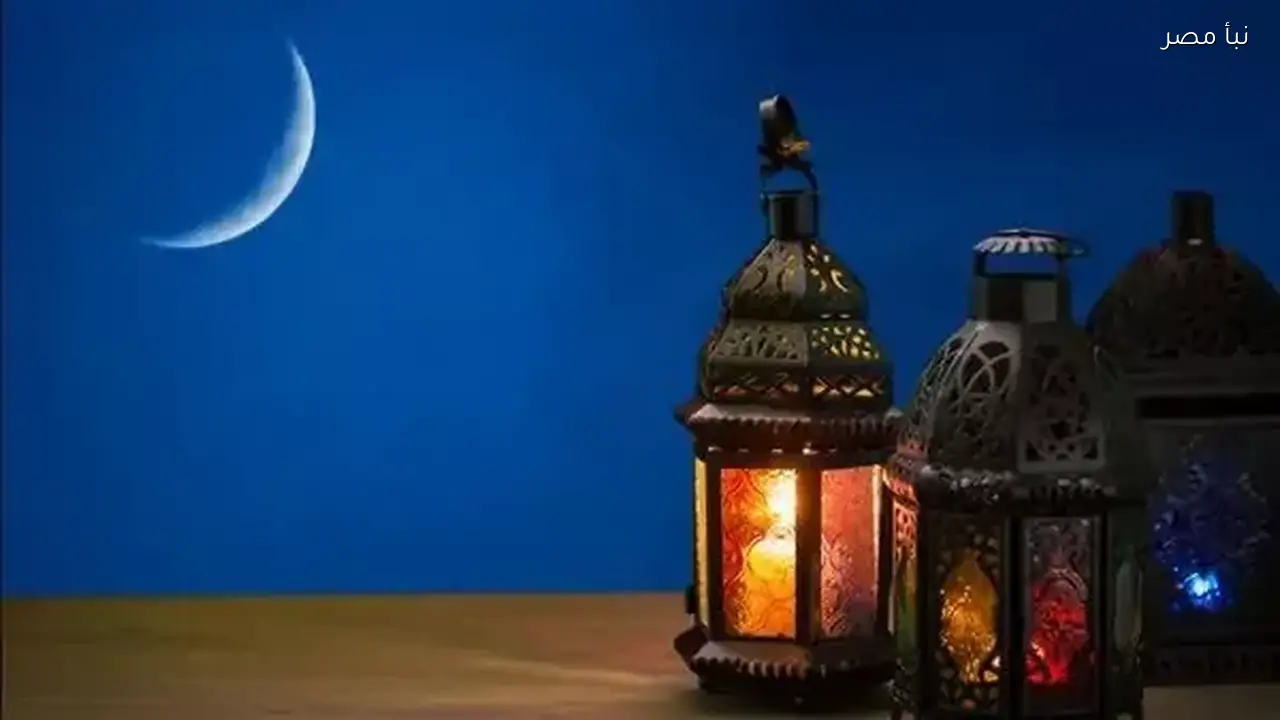 حكم تخصيص كل يوم من أيام رمضان بدعاء معين