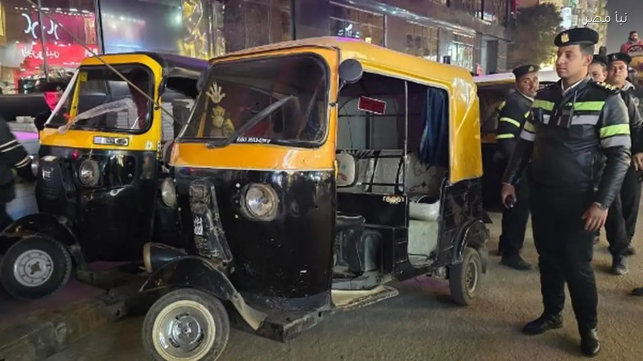 حملات للرقابة على التوك توك والدراجات النارية والسرفيس المخالف في الشرقية