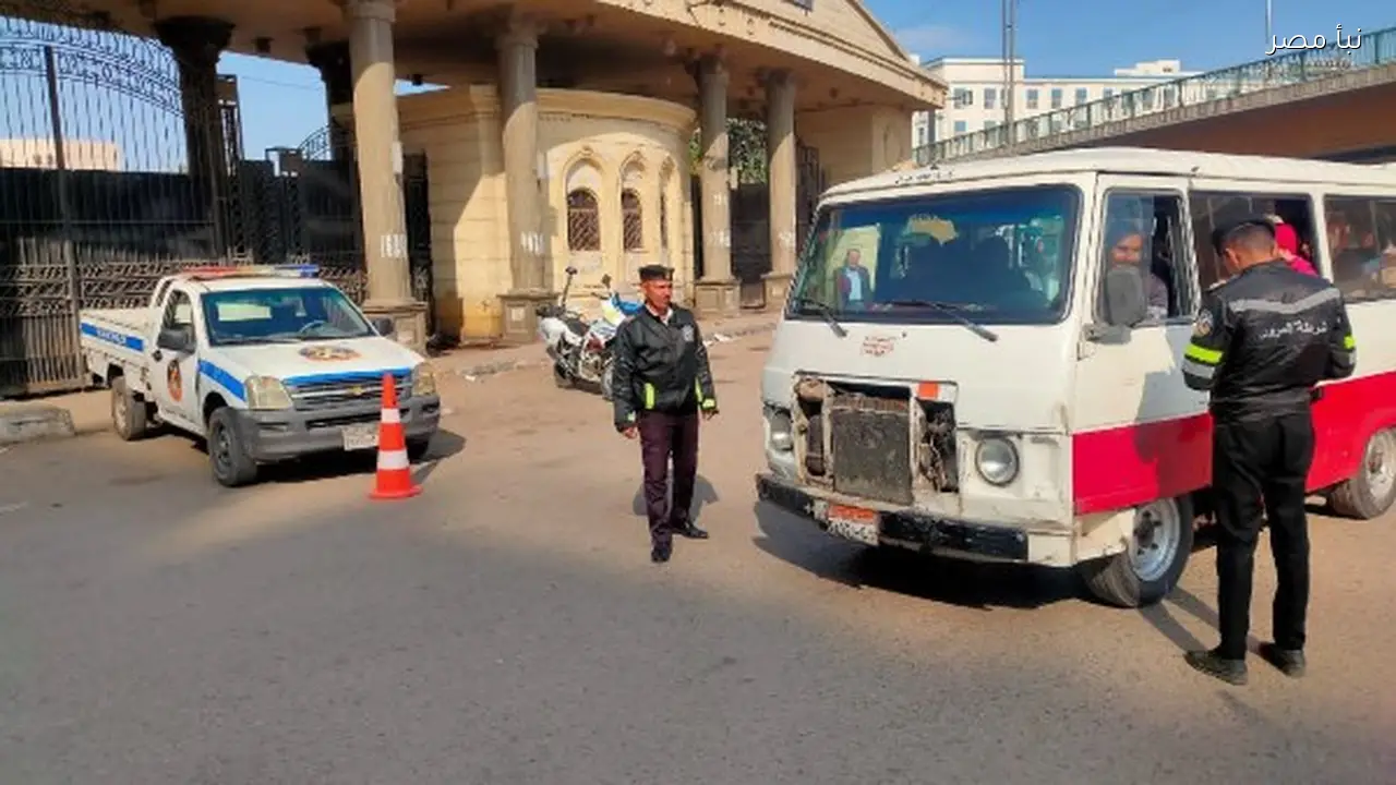 حملات مرورية مستمرة لضبط سيارات السرفيس والملاكي المخالفة في الزقازيق