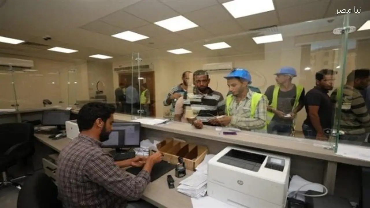 خطوات التسجيل في منحة العمالة غير المنتظمة للحصول على 1500 جنيه في عام 2026