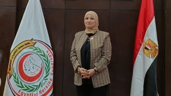 نقيب التمريض