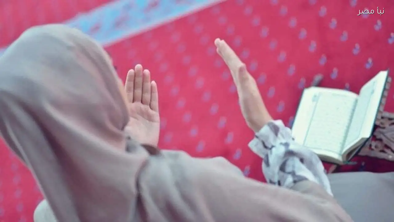 دعاء اليوم الثاني من رمضان 2026 لزيادة الرزق والبركة في الحياة اليومية