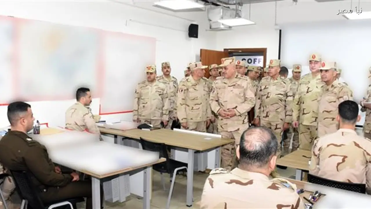 رئيس أركان حرب القوات المسلحة يزور الأكاديمية العسكرية للدراسات العليا والاستراتيجية