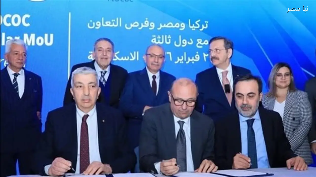 رئيس الغرفة التجارية ببورسعيد يوقع مذكرة تفاهم مع غرف تجارية تركية لتعزيز التعاون الاقتصادي