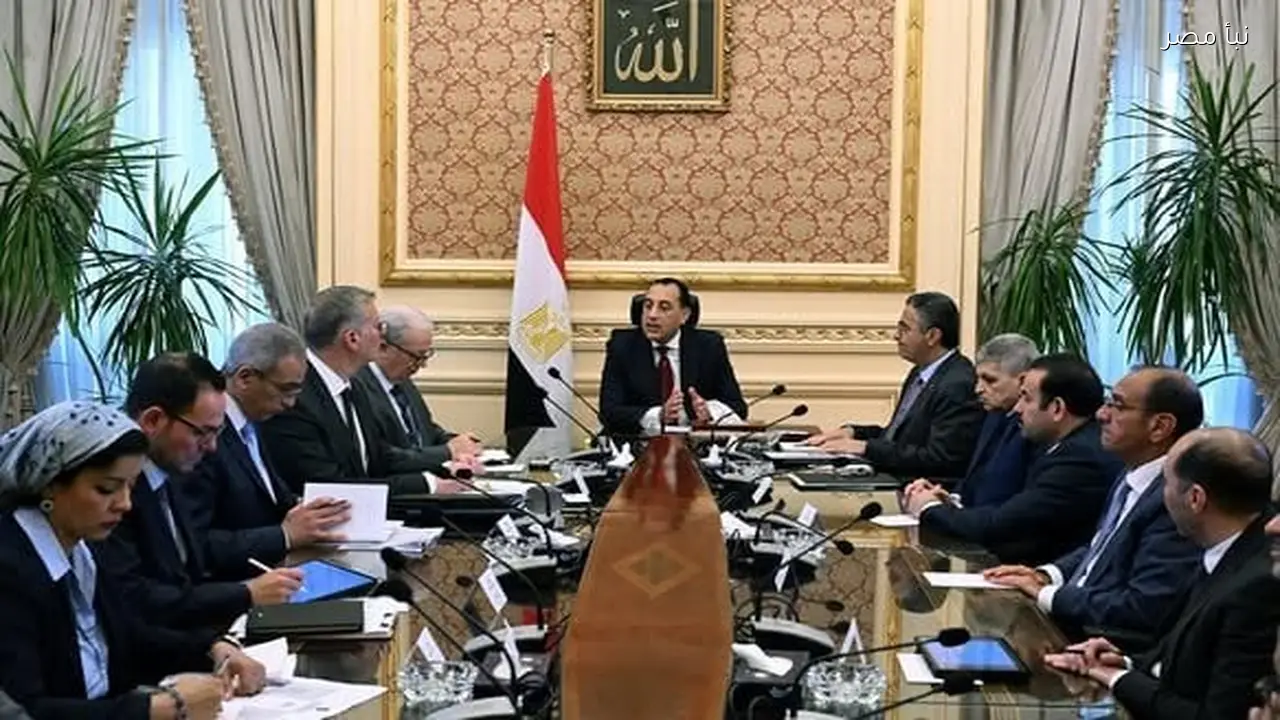 رئيس الوزراء يناقش توافر السلع الاستراتيجية خلال اجتماع موسع لمتابعة الموقف الراهن