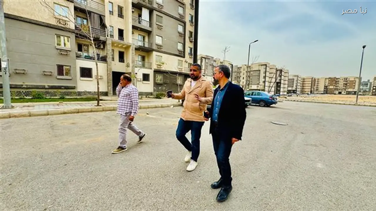 رئيس جهاز العبور الجديدة يزور مشروع سكن مصر ويستعرض ملفات تقنين الأراضي