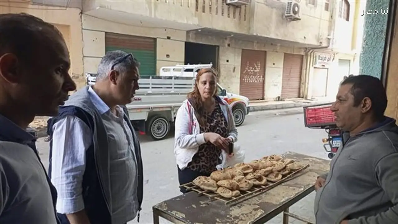 رئيس حي جنوب الغردقة يقود حملة رقابية مفاجئة على المخابز لضبط الأسواق خلال شهر رمضان