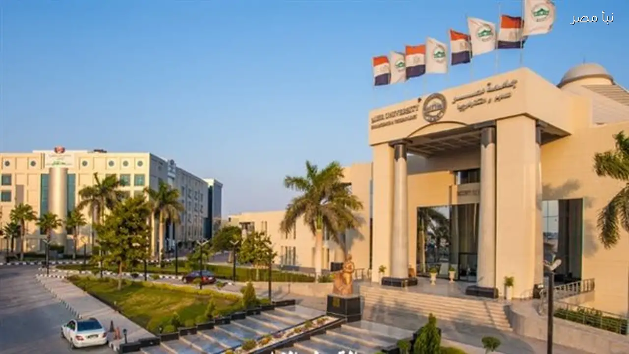 رئيس مجلس أمناء جامعة مصر للعلوم والتكنولوجيا يهنئ وزير التعليم العالي الجديد ويؤكد أهمية الجامعات الخاصة في دعم استراتيجية الدولة