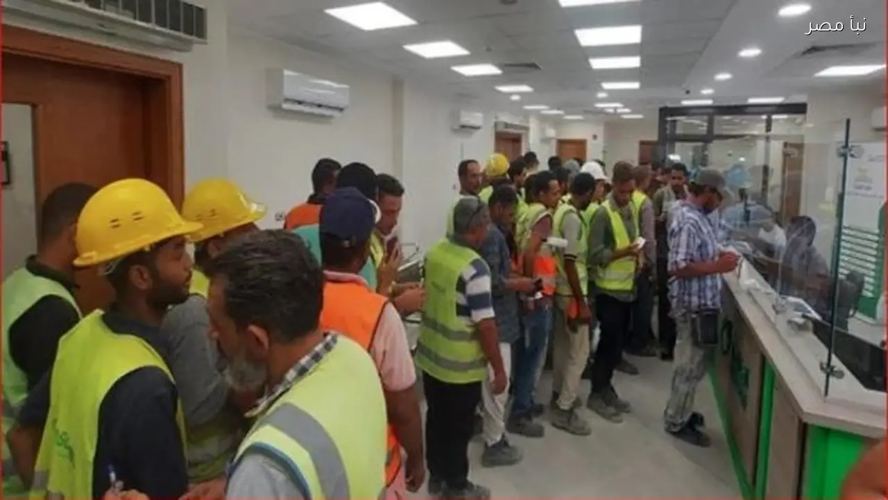 رابط الاستعلام عن منحة رمضان للعمالة غير المنتظمة بقيمة 1500 جنيه