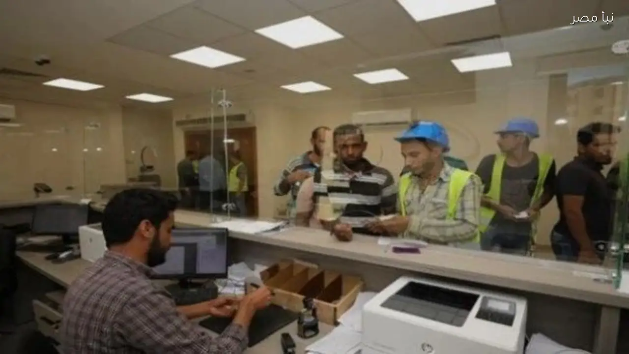 رابط التسجيل في منحة رمضان للعمالة غير المنتظمة بقيمة 1500 جنيه