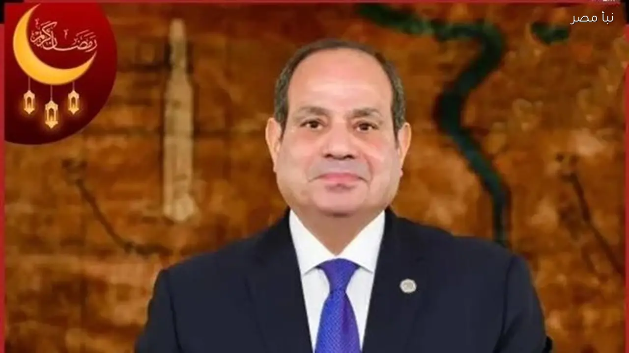 راشد يوجه التهاني للرئيس السيسي بمناسبة ذكرى انتصارات العاشر من رمضان