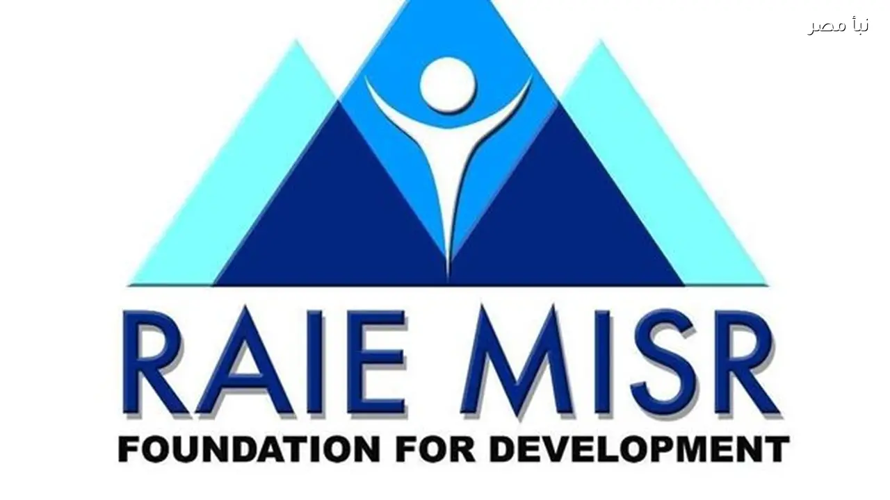 راعي مصر عضو التحالف الوطني يكشف عن تقديم أكثر من مليوني كشف طبي للفئات الأولى بالرعاية خلال عام 2025