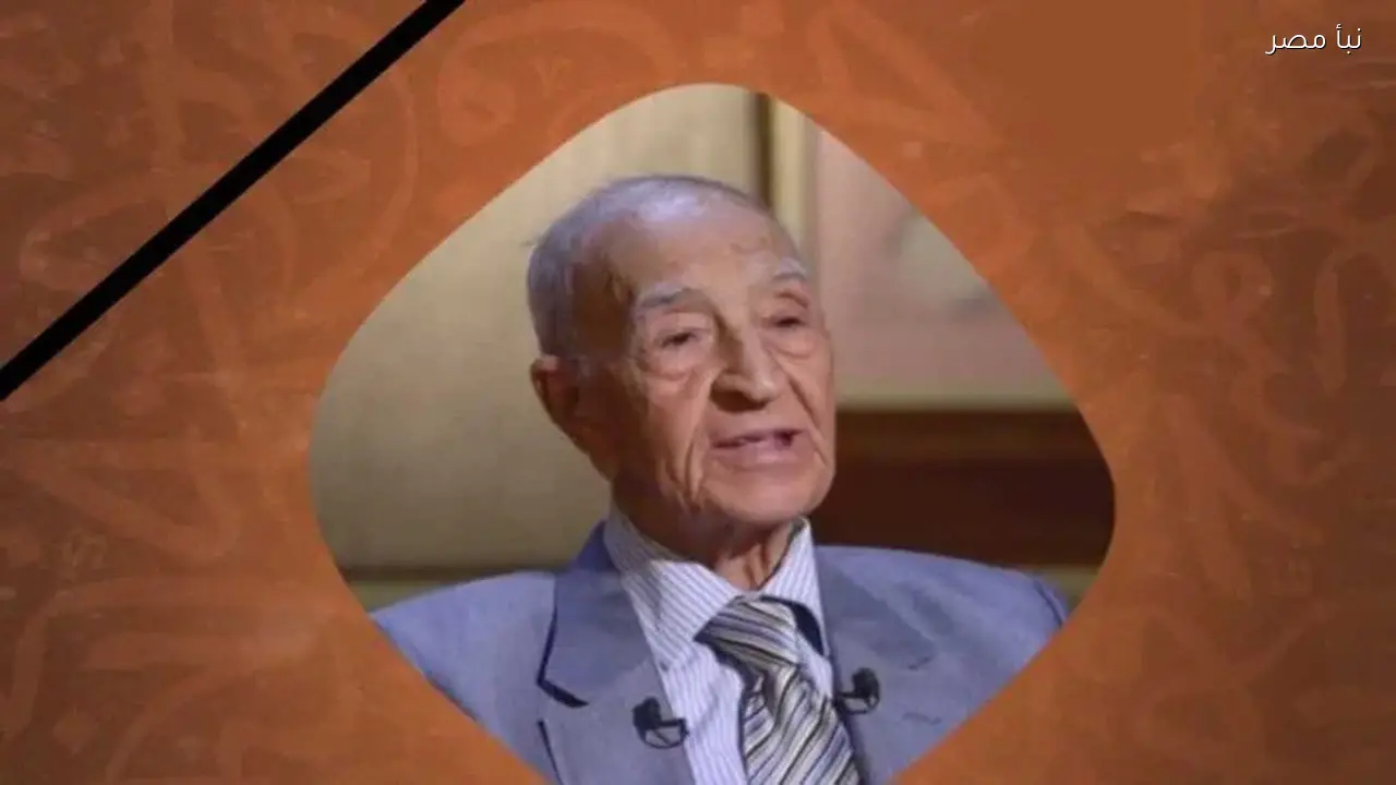 رحيل الإعلامي الكبير فهمي عمر بعد لم شمل رموز قنا قبل وفاته بأيام