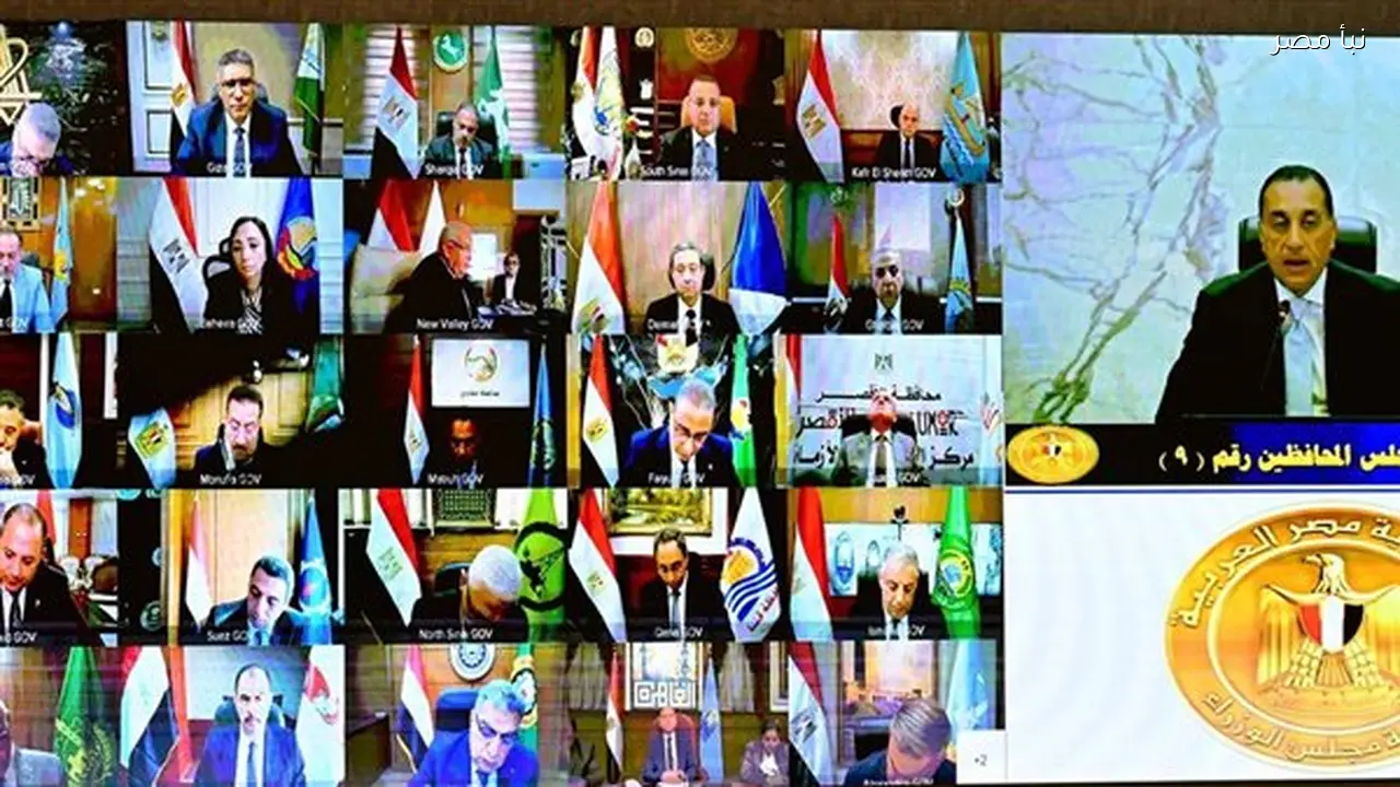 رحيل عدد من المحافظين وترشيح راشد للغربية وعلوان لأسيوط في أكبر حركة محافظين