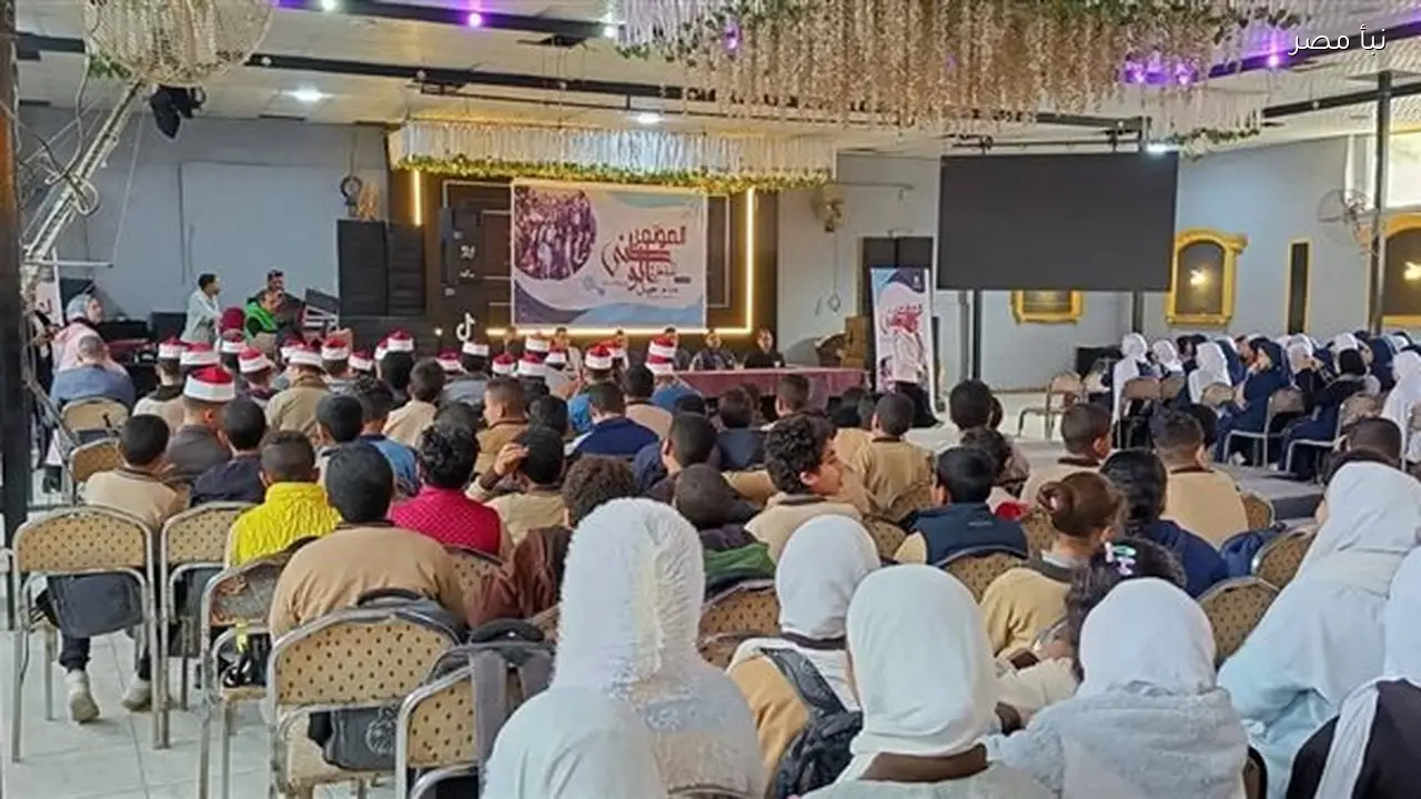 رياضة أسيوط تنظم اللقاء القومي تحت شعار بناء جيل من الرياضيين المتميزين