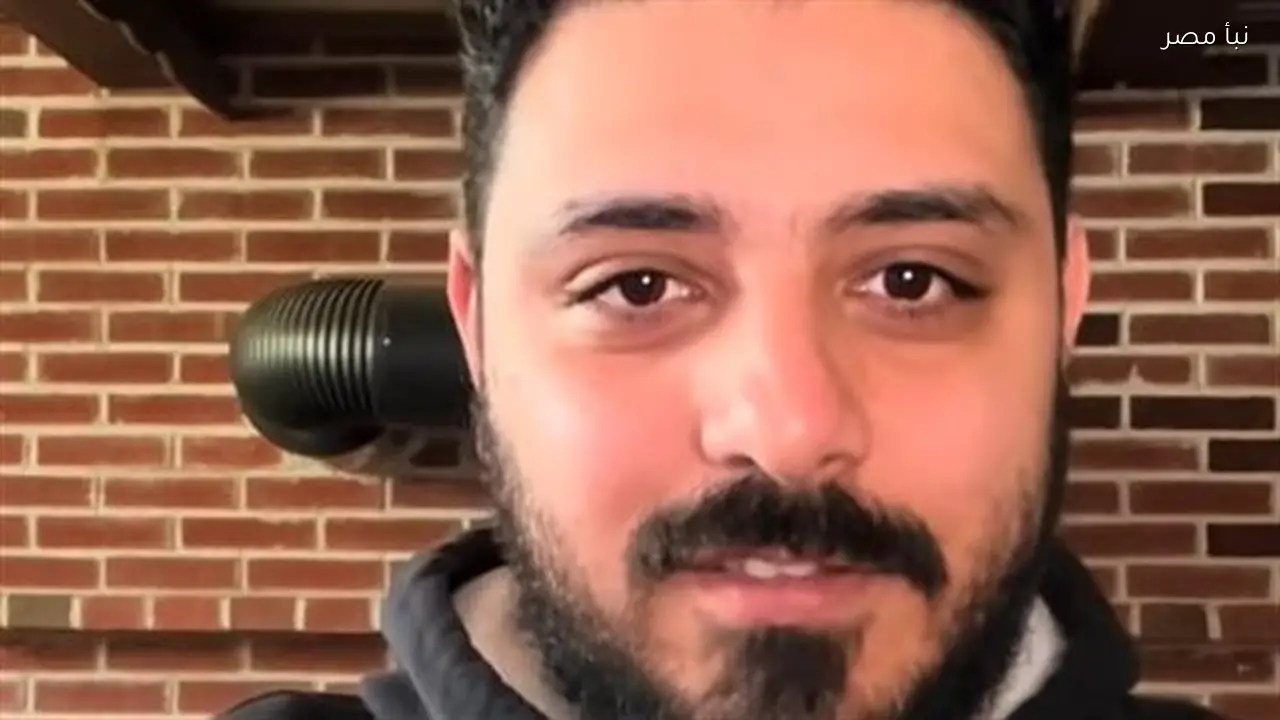 زميل دراسة يكشف كواليس جديدة عن عمر كوشا صاحب الأغنية المسيئة للرسول