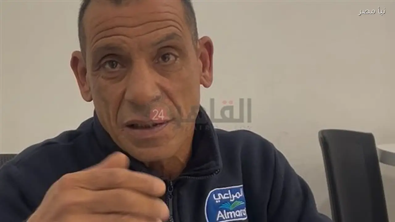 سائق بشركة المراعي للألبان يستغيث بعد عشرين عامًا من الخدمة بسبب طرده ومنع مستحقاته