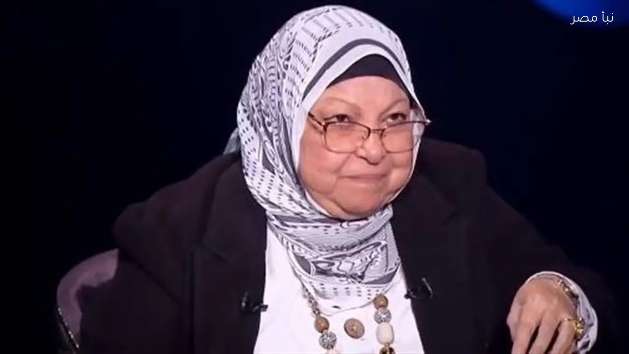 سعاد صالح تؤكد أهمية الوصية في مقترح تبرع المواطنين بجلودهم والتوافق بين الشرع والطب