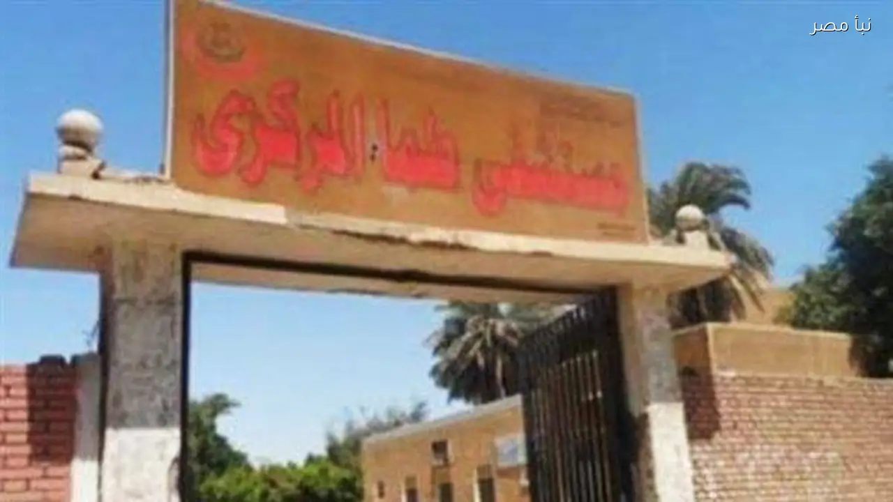 سقوط شاب من قطار في طما بسوهاج بعد اختلال توازنه