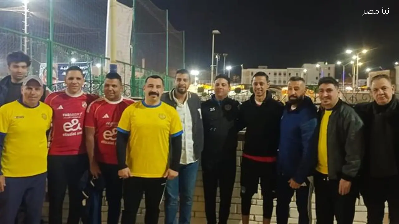 سهرة رمضانية كروية بالإسماعيلية تجمع الأهلي والدراويش في أجواء من المحبة