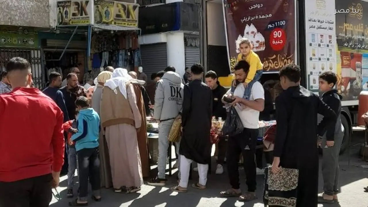 سيارات مستقبل مصر توفر السلع الغذائية بأسعار مخفضة في الغردقة