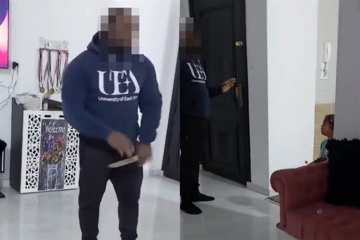 الفيديو المتداول