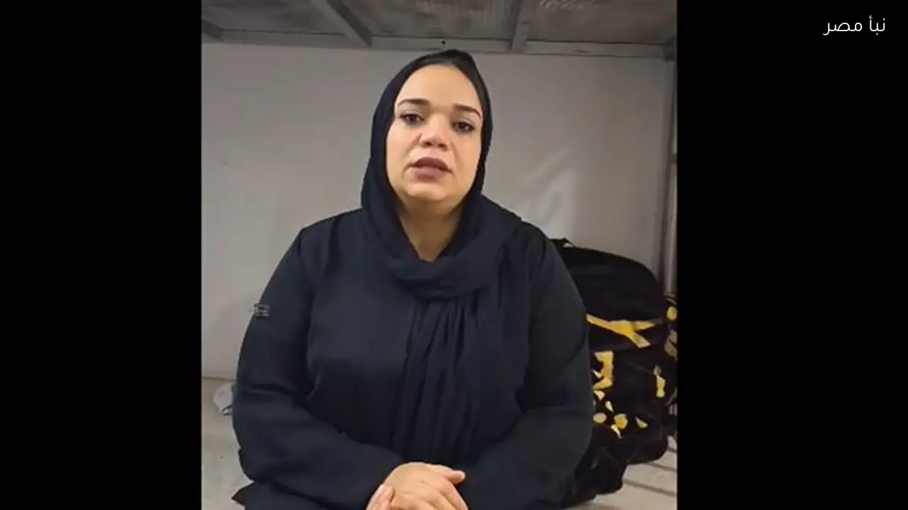 سيدة تطالب النجدة من طليقها بعد تهديده لها بفضحها وقطع مصدر رزقها الذي تعول به بناتها