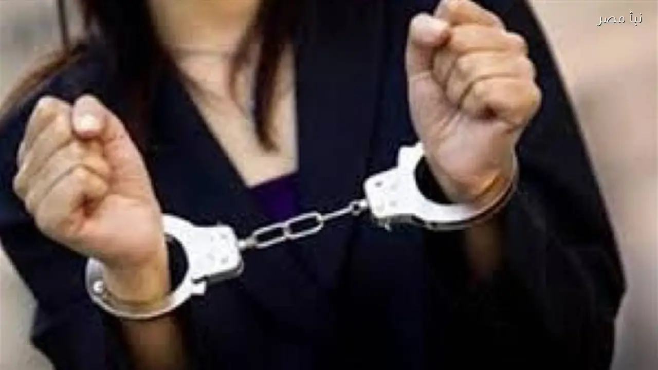 سيدة في قنا تواجه حكم السجن 15 عامًا بتهمة إنهاء حياة رضيعها خوفًا من الفضيحة