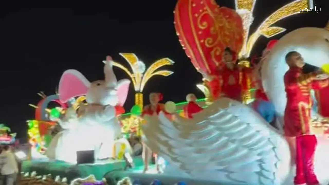 شرم الشيخ تستضيف الكرنفال اللاتيني العاشر بمشاركة أكثر من 11 ألف سائح من 18 جنسية