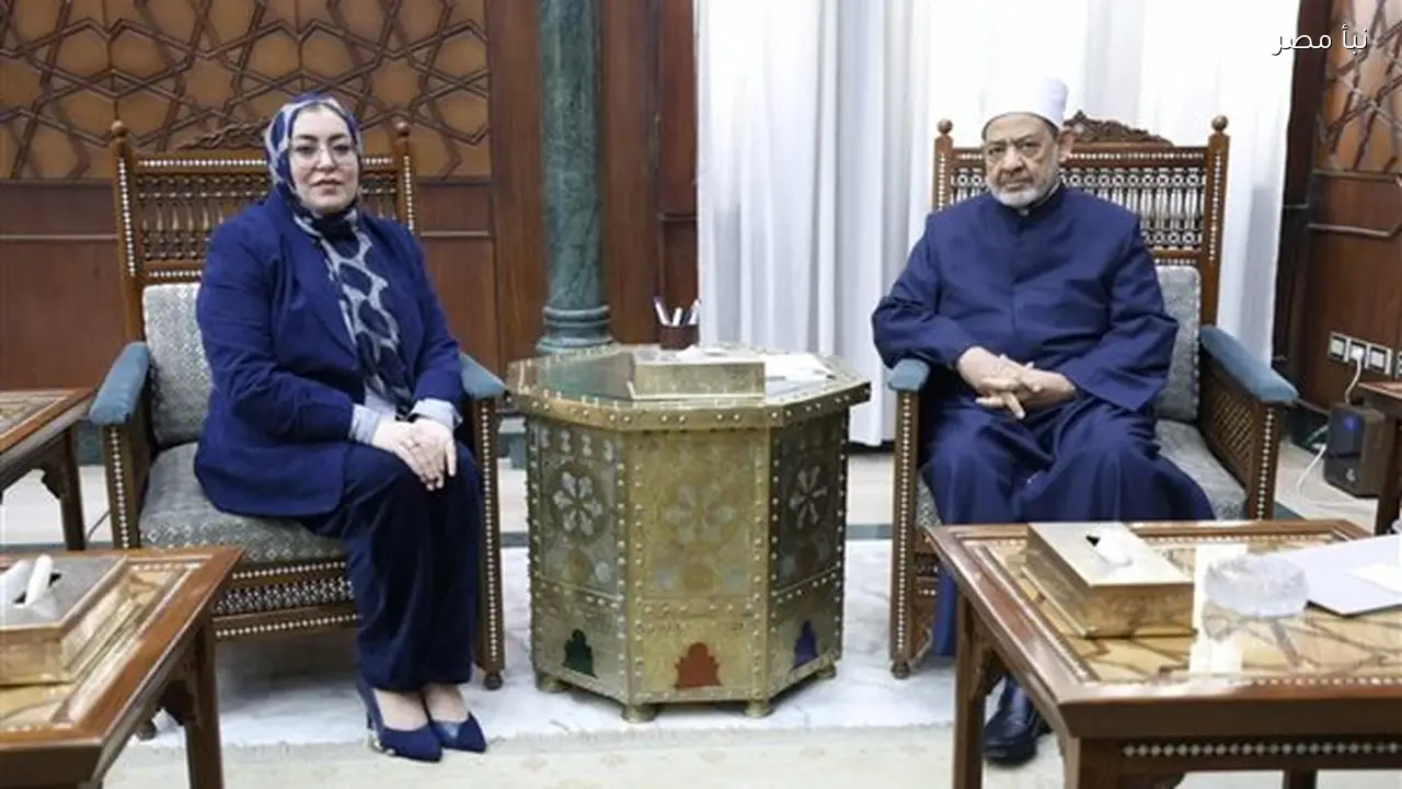شيخ الأزهر يؤكد ضرورة مواجهة التحديات التي تواجه الإنسان الشرقي والمرأة في ظل محاولات التغريب والإقصاء عن تعاليم الدين
