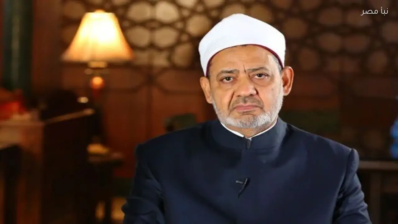 شيخ الأزهر ينعي العالم الأزهري السوري الدكتور محمد حسن هيتو بعد رحيله